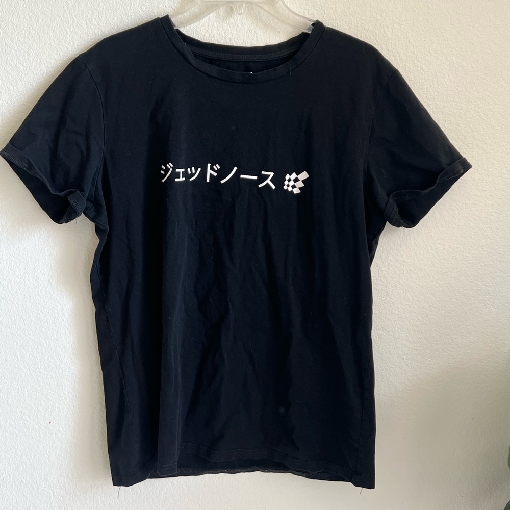 Jed North Tshirt